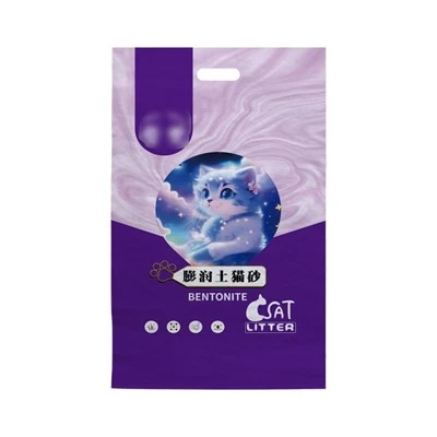 고양이 쓰레기 PP 가방