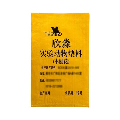 목재 부스러기 동물 침구 가방